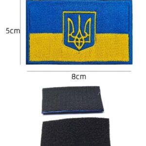 Ukrainian Coat of Arms Chevron on Velcro