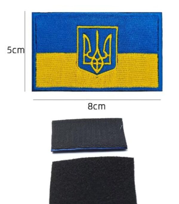 Ukrainian Coat of Arms Chevron on Velcro