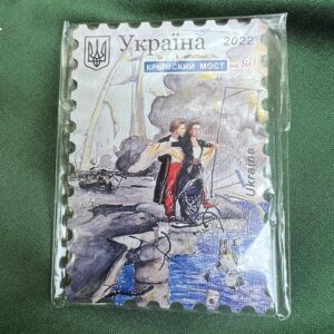 Crimean Bridge Magnet