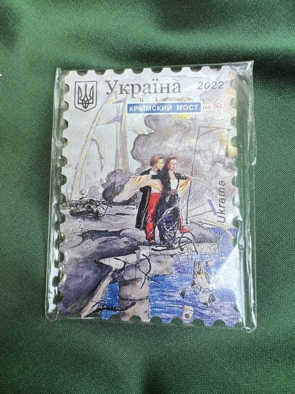 Crimean Bridge Magnet