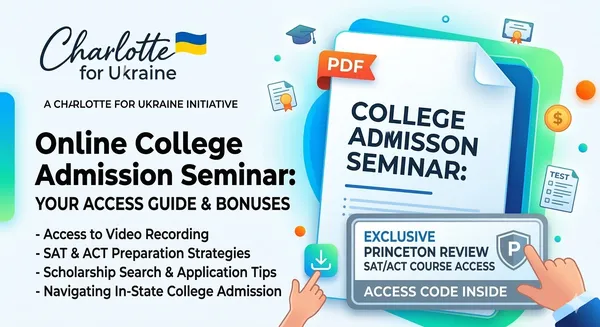 Seminar on College Admission: It is not hard, it is just unfamiliar!
